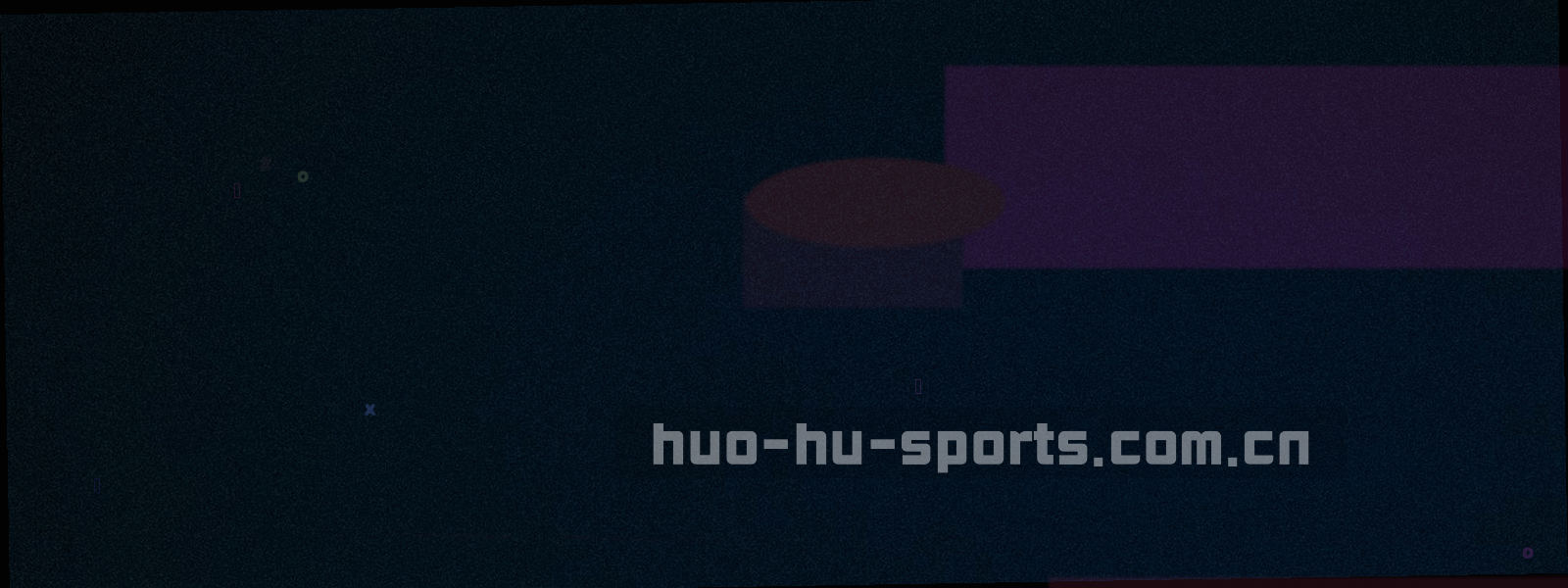奶油色纸张叠层与印刷边框的抽象质感，边缘带火狐橙切线